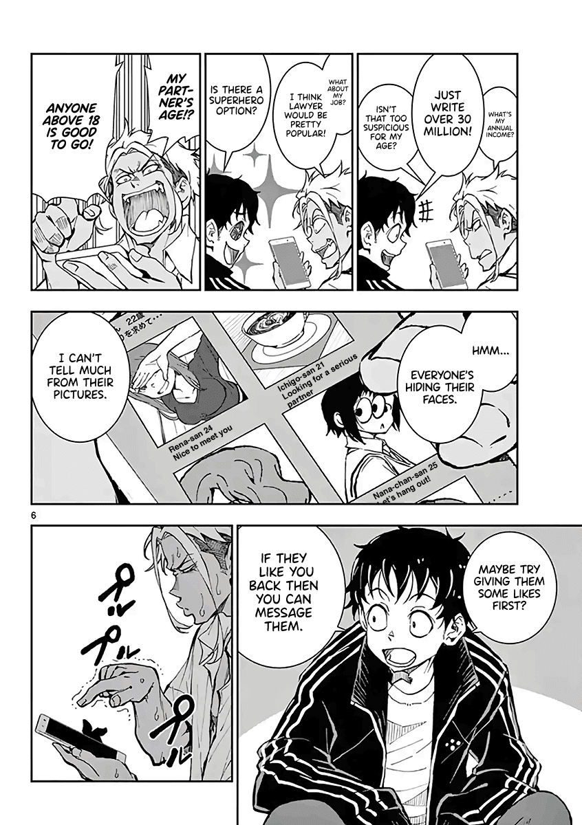 Zombie 100 ~100 Things I Want to do Before I Become a Zombie~ Chapter 19.5 page 7 - Chapter 19.5: Extra: Dating App of the Dead