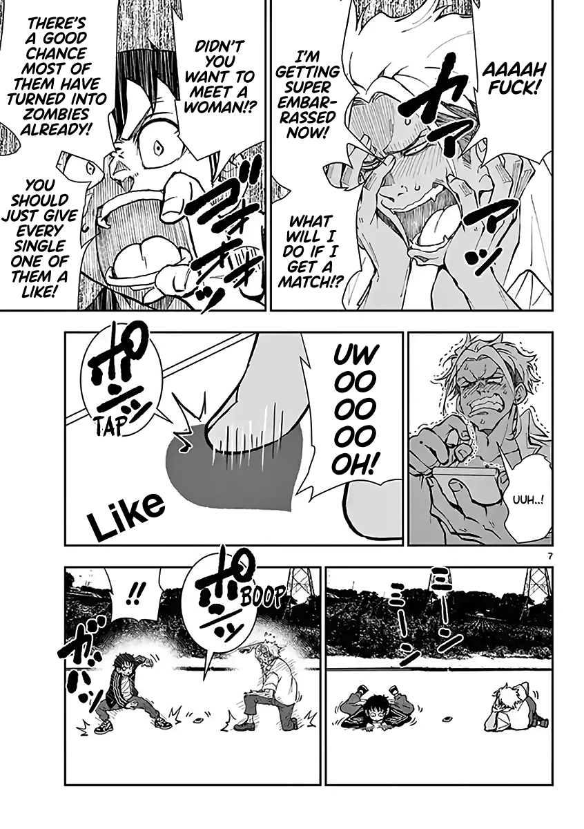 Zombie 100 ~100 Things I Want to do Before I Become a Zombie~ Chapter 19.5 page 8 - Chapter 19.5: Extra: Dating App of the Dead
