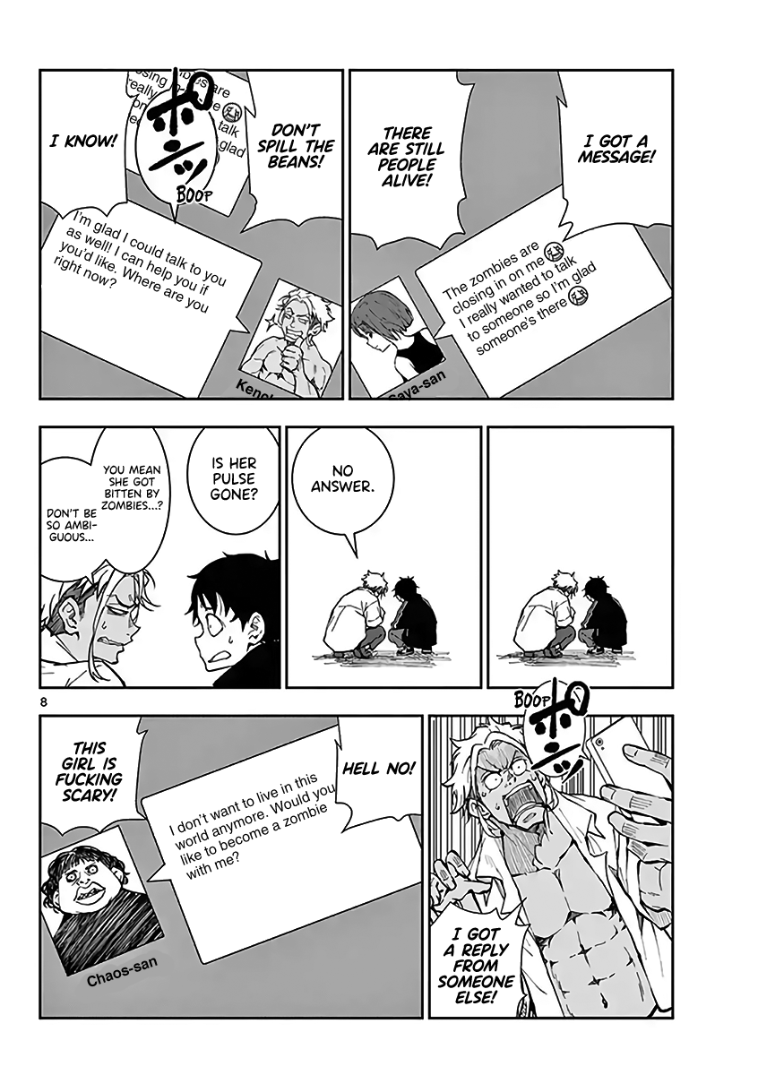 Zombie 100 ~100 Things I Want to do Before I Become a Zombie~ Chapter 19.5 page 9 - Chapter 19.5: Extra: Dating App of the Dead