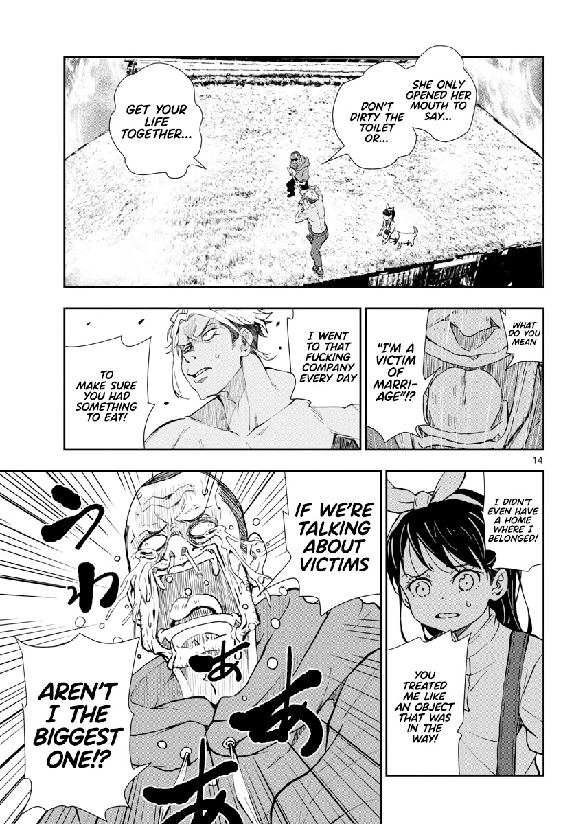 Zombie 100 ~100 Things I Want to do Before I Become a Zombie~ Chapter 19 page 15 - Chapter 19: Hometown of the Dead 5