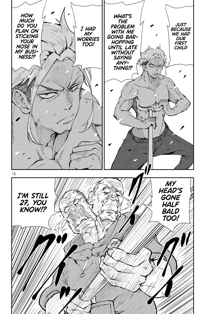 Zombie 100 ~100 Things I Want to do Before I Become a Zombie~ Chapter 19 page 16 - Chapter 19: Hometown of the Dead 5