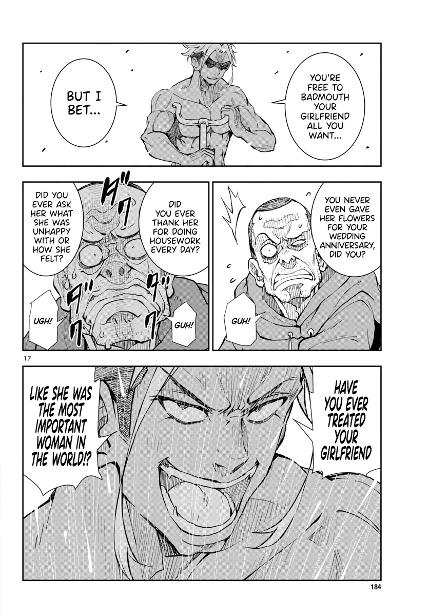 Zombie 100 ~100 Things I Want to do Before I Become a Zombie~ Chapter 19 page 18 - Chapter 19: Hometown of the Dead 5