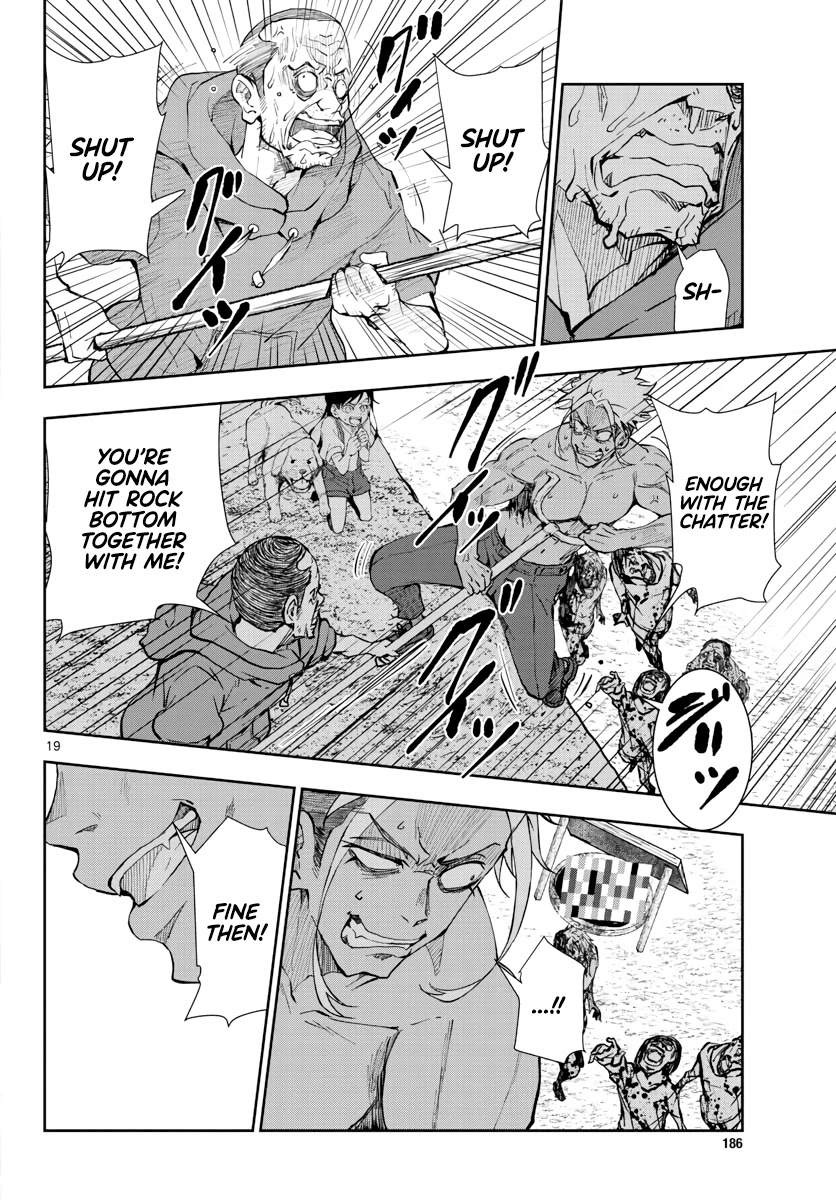 Zombie 100 ~100 Things I Want to do Before I Become a Zombie~ Chapter 19 page 20 - Chapter 19: Hometown of the Dead 5