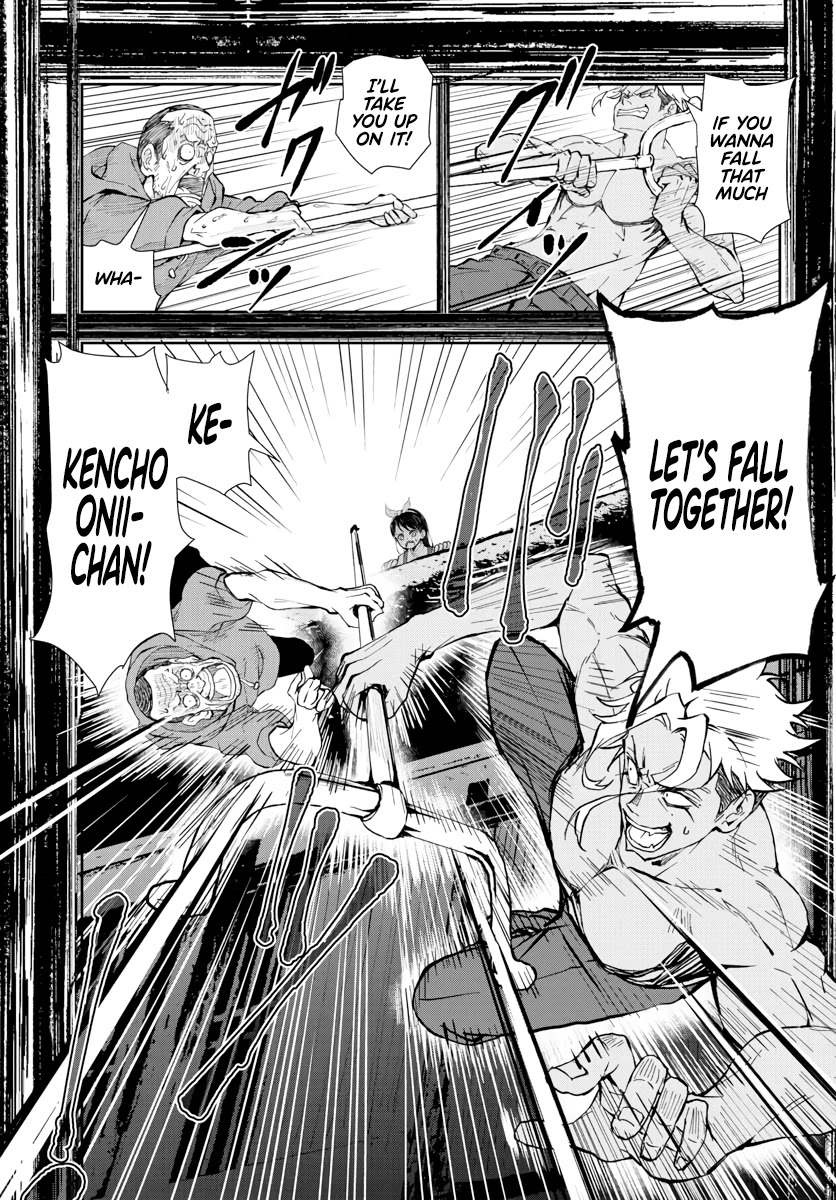 Zombie 100 ~100 Things I Want to do Before I Become a Zombie~ Chapter 19 page 21 - Chapter 19: Hometown of the Dead 5