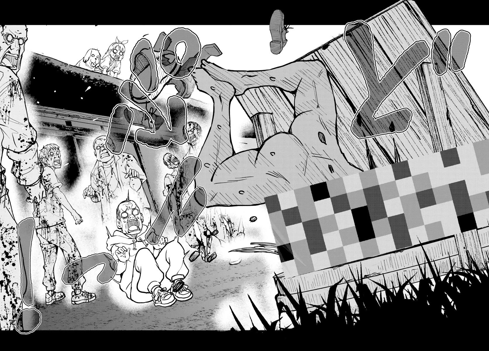 Zombie 100 ~100 Things I Want to do Before I Become a Zombie~ Chapter 19 page 24 - Chapter 19: Hometown of the Dead 5