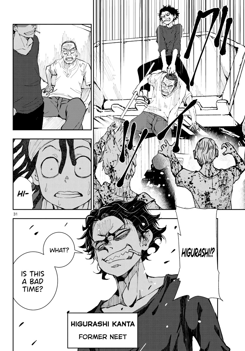 Zombie 100 ~100 Things I Want to do Before I Become a Zombie~ Chapter 19 page 31 - Chapter 19: Hometown of the Dead 5