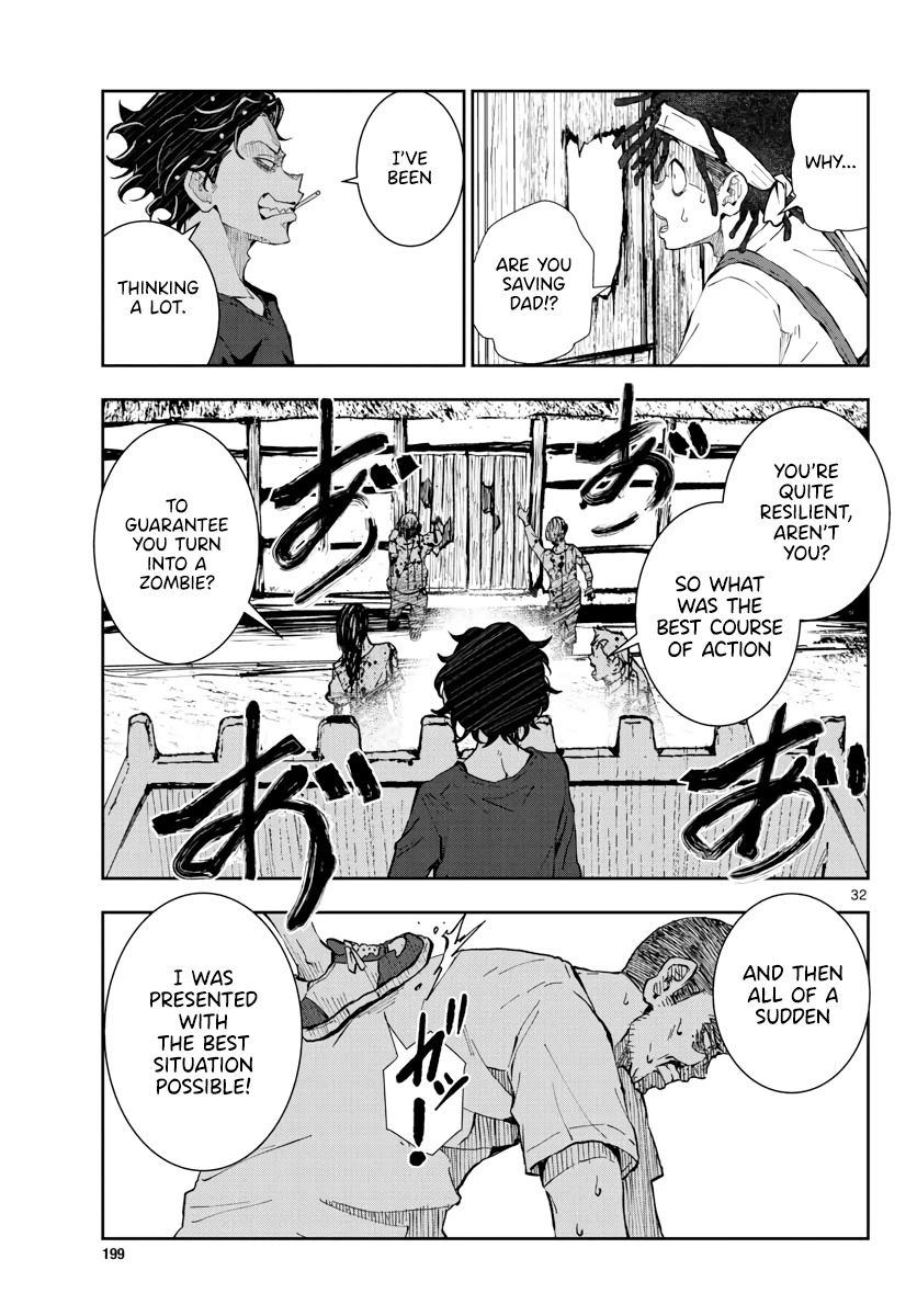 Zombie 100 ~100 Things I Want to do Before I Become a Zombie~ Chapter 19 page 32 - Chapter 19: Hometown of the Dead 5