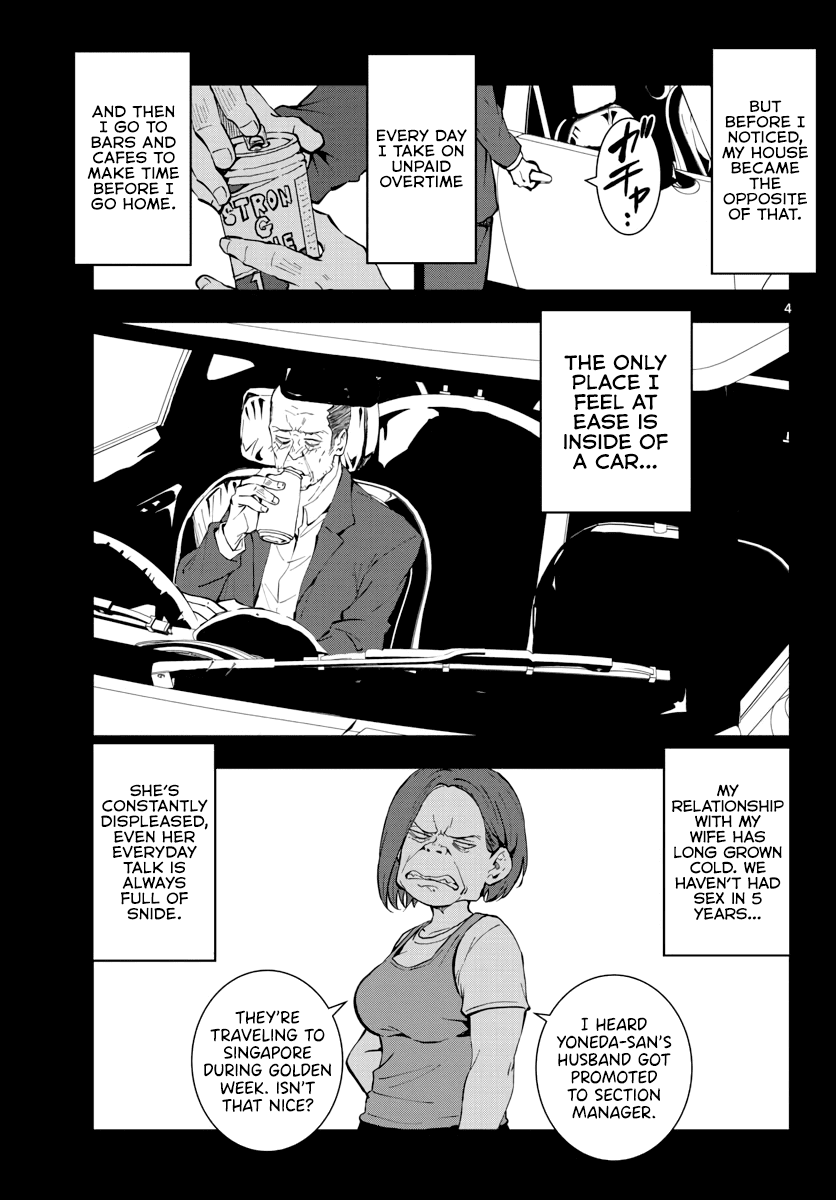 Zombie 100 ~100 Things I Want to do Before I Become a Zombie~ Chapter 19 page 5 - Chapter 19: Hometown of the Dead 5