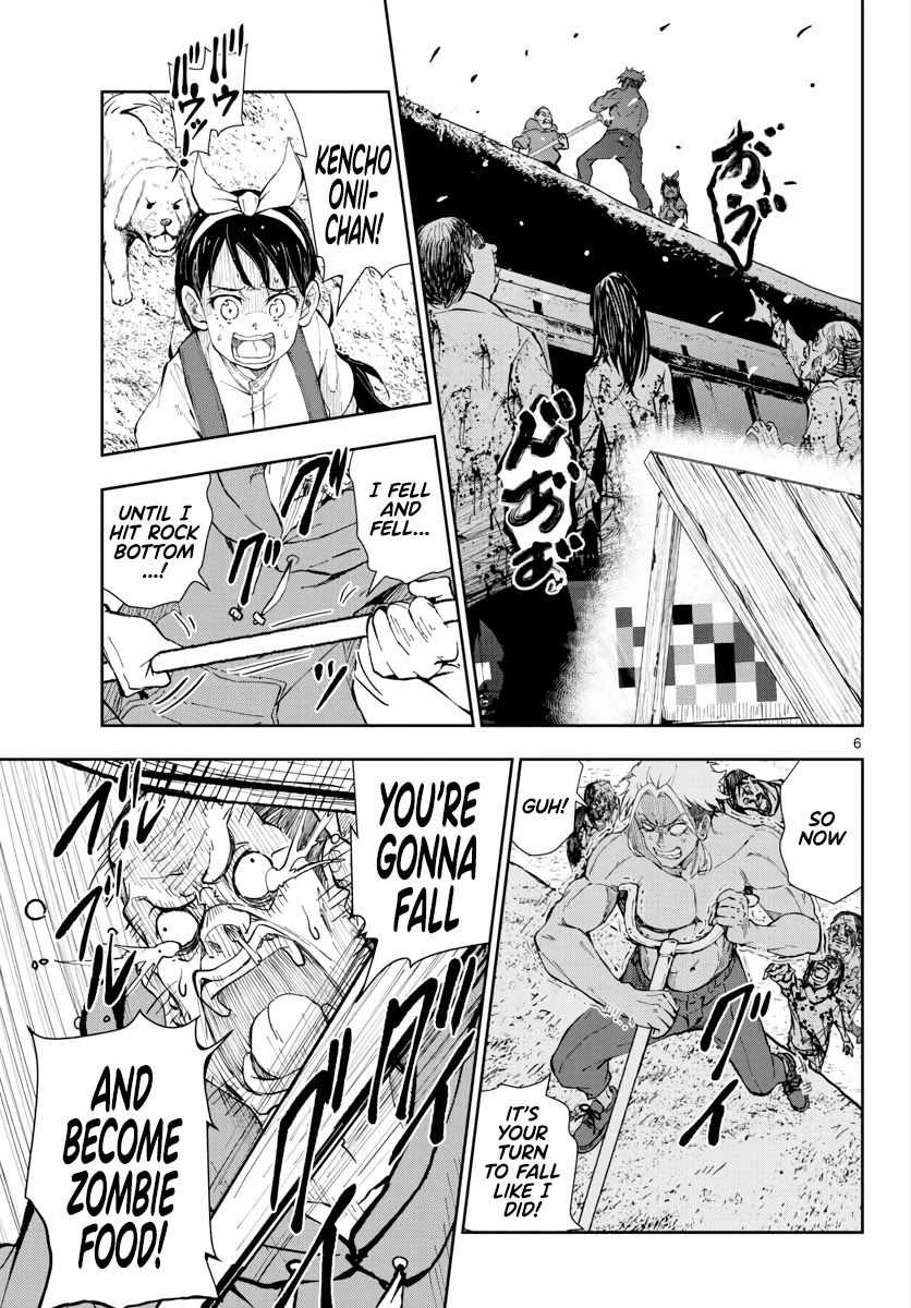 Zombie 100 ~100 Things I Want to do Before I Become a Zombie~ Chapter 19 page 7 - Chapter 19: Hometown of the Dead 5