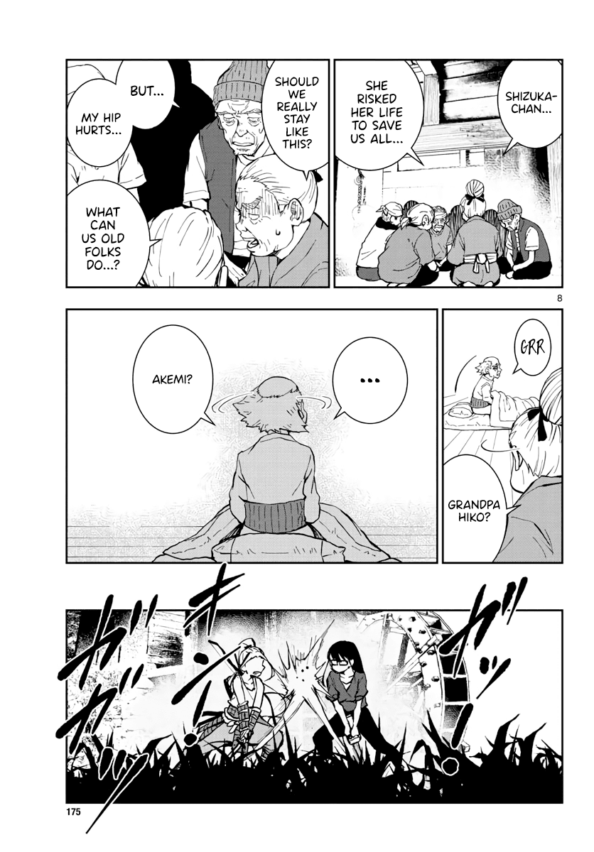Zombie 100 ~100 Things I Want to do Before I Become a Zombie~ Chapter 19 page 9 - Chapter 19: Hometown of the Dead 5