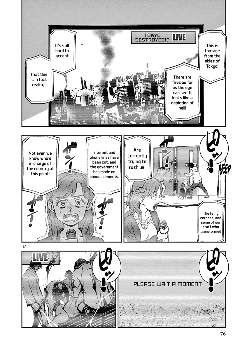 Zombie 100 ~100 Things I Want to do Before I Become a Zombie~ Chapter 2 page 12 - Chapter 2: Bucket List of the Dead