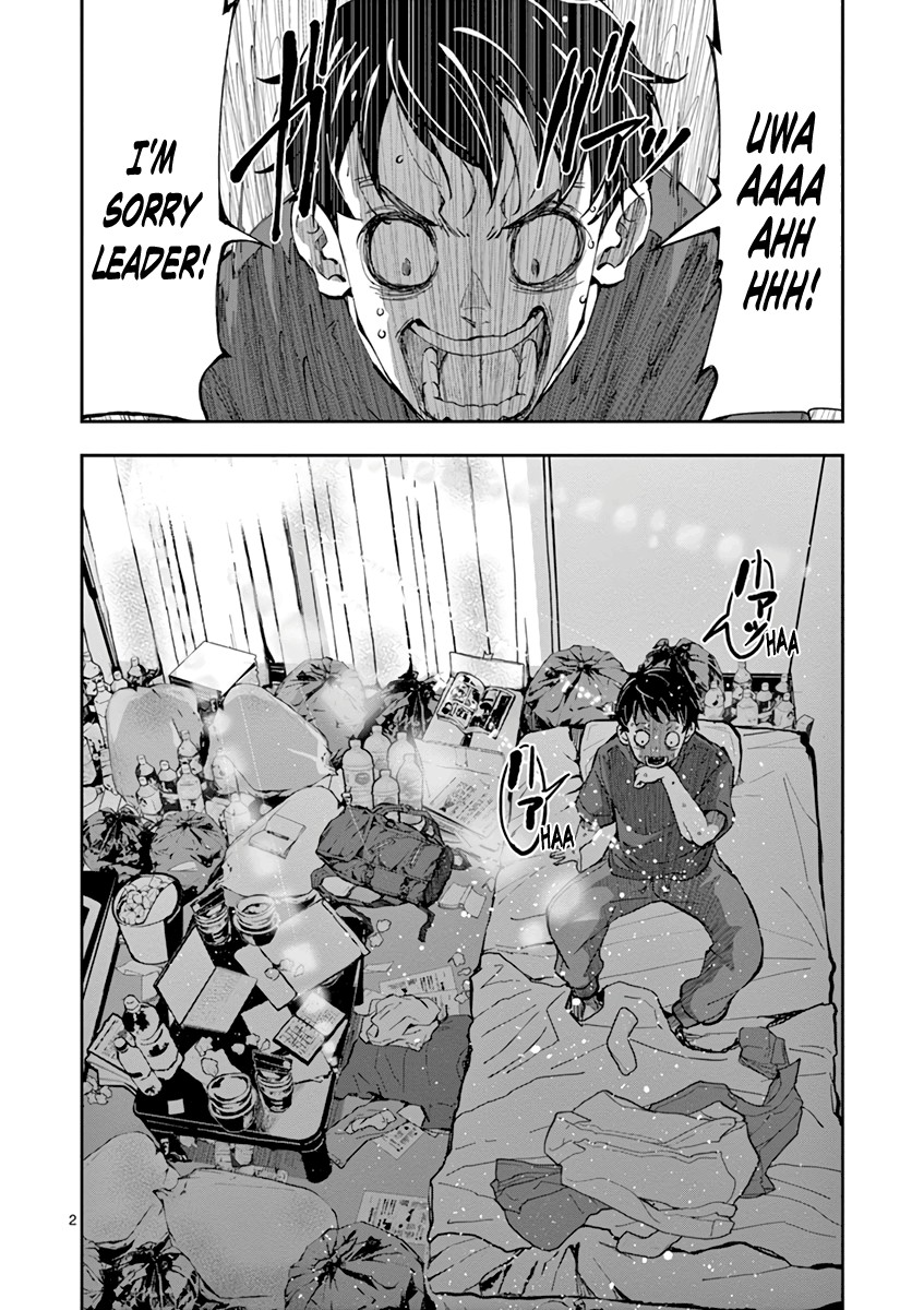 Zombie 100 ~100 Things I Want to do Before I Become a Zombie~ Chapter 2 page 3 - Chapter 2: Bucket List of the Dead