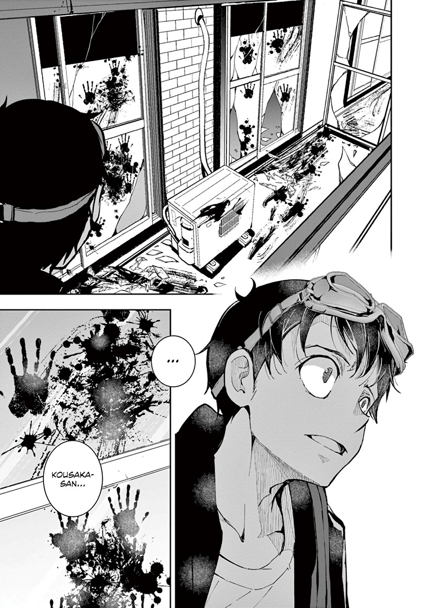Zombie 100 ~100 Things I Want to do Before I Become a Zombie~ Chapter 2 page 35 - Chapter 2: Bucket List of the Dead