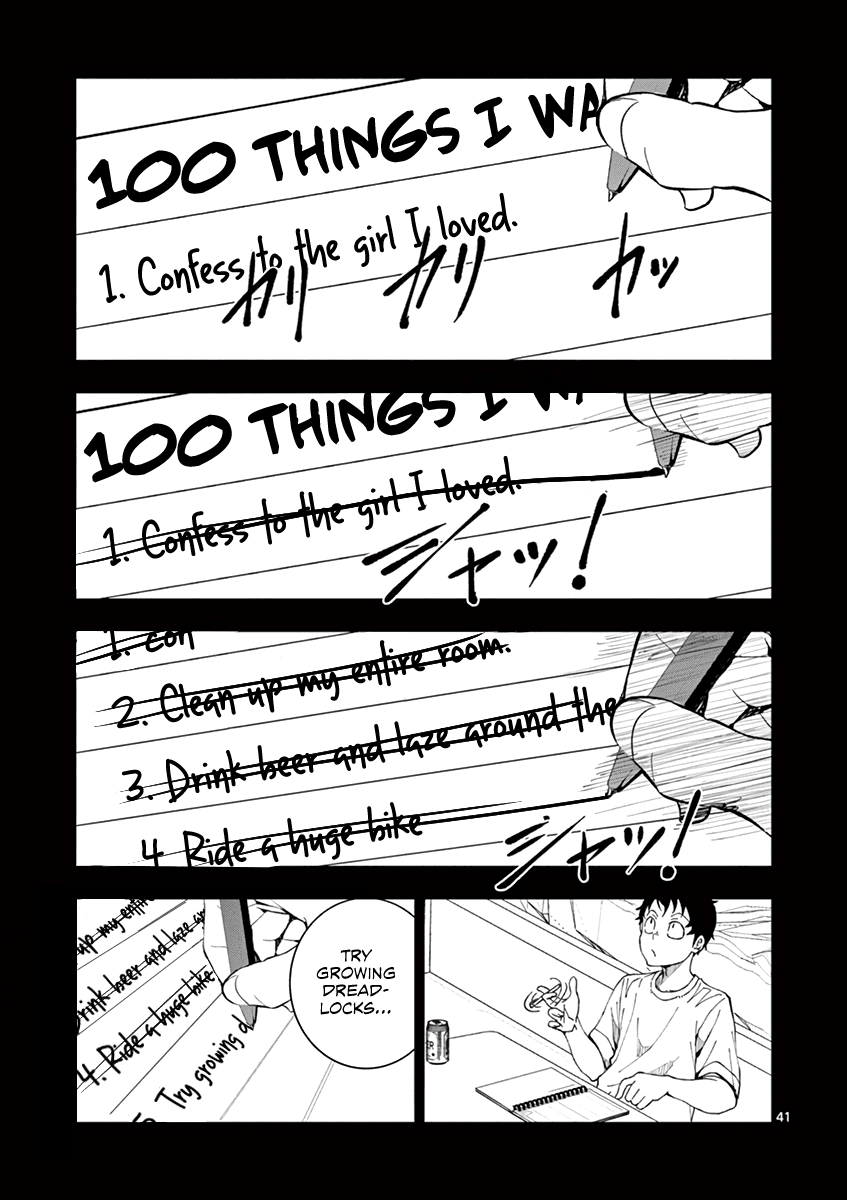 Zombie 100 ~100 Things I Want to do Before I Become a Zombie~ Chapter 2 page 39 - Chapter 2: Bucket List of the Dead