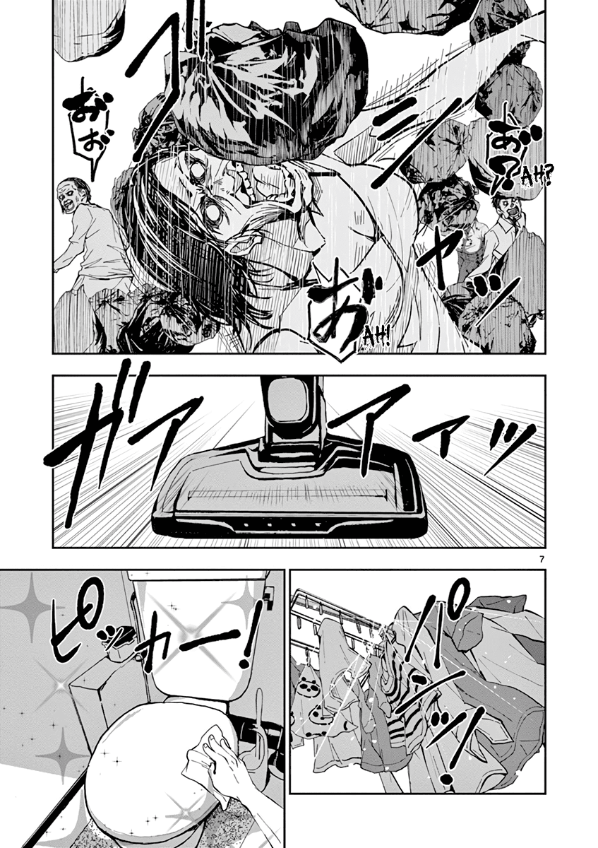 Zombie 100 ~100 Things I Want to do Before I Become a Zombie~ Chapter 2 page 7 - Chapter 2: Bucket List of the Dead