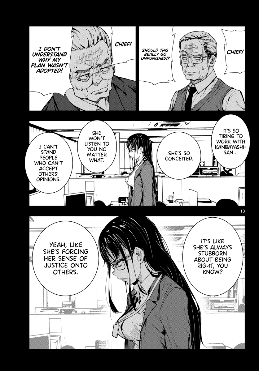 Zombie 100 ~100 Things I Want to do Before I Become a Zombie~ Chapter 20 page 13 - Chapter 20: Hometown of the Dead 6