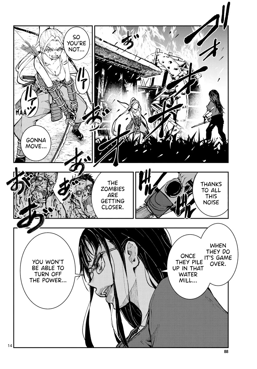 Zombie 100 ~100 Things I Want to do Before I Become a Zombie~ Chapter 20 page 14 - Chapter 20: Hometown of the Dead 6