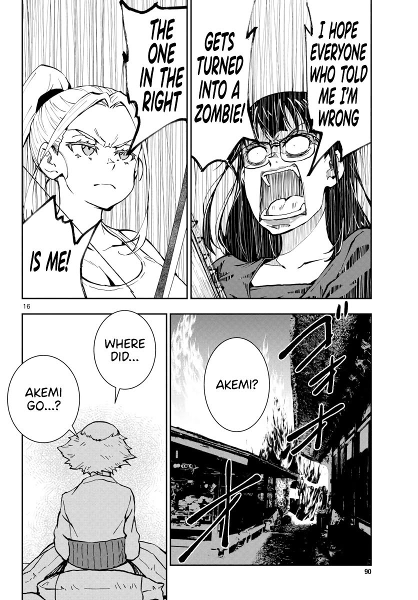 Zombie 100 ~100 Things I Want to do Before I Become a Zombie~ Chapter 20 page 16 - Chapter 20: Hometown of the Dead 6
