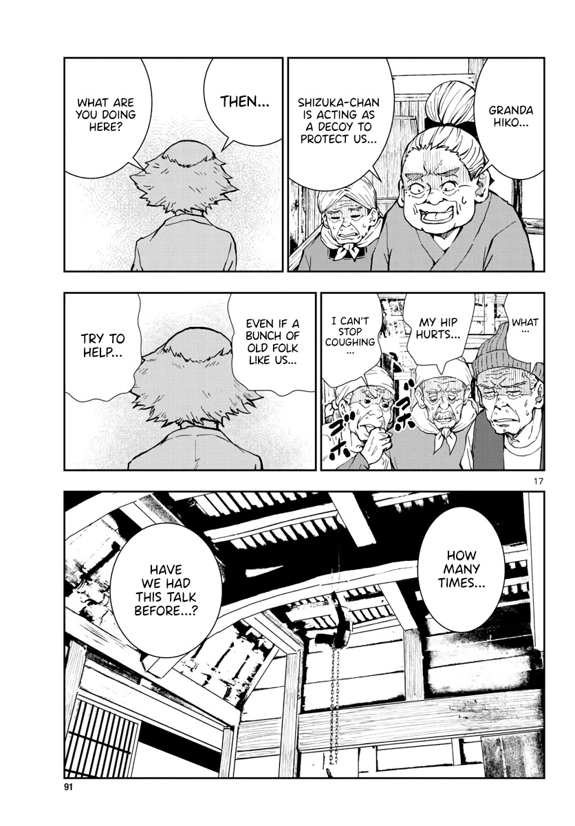 Zombie 100 ~100 Things I Want to do Before I Become a Zombie~ Chapter 20 page 17 - Chapter 20: Hometown of the Dead 6