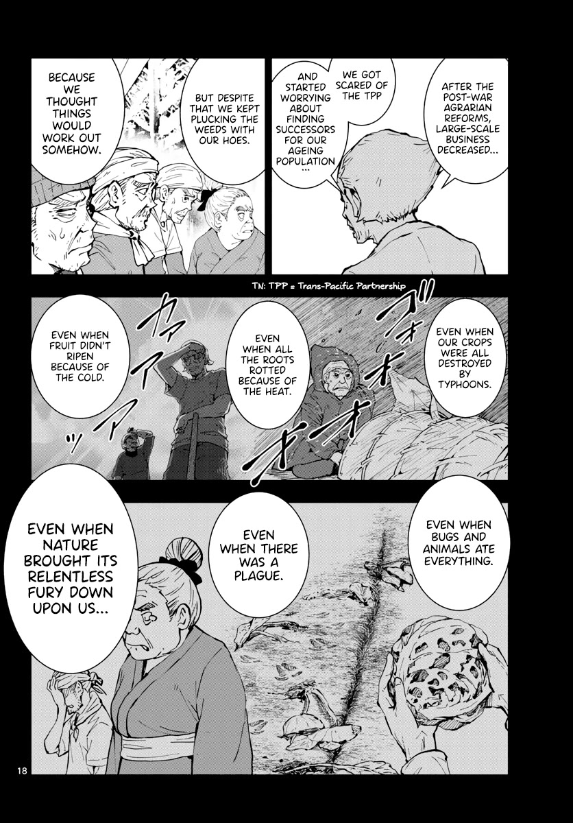 Zombie 100 ~100 Things I Want to do Before I Become a Zombie~ Chapter 20 page 18 - Chapter 20: Hometown of the Dead 6