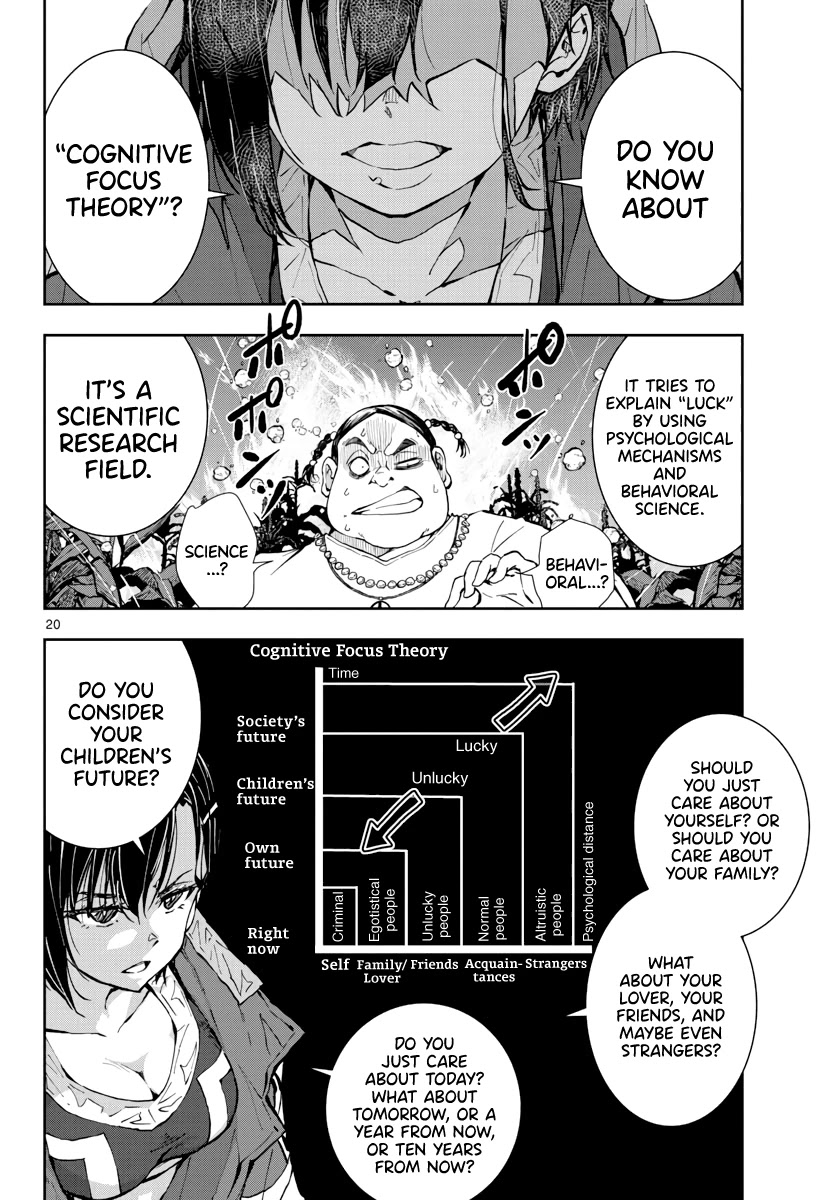Zombie 100 ~100 Things I Want to do Before I Become a Zombie~ Chapter 20 page 20 - Chapter 20: Hometown of the Dead 6