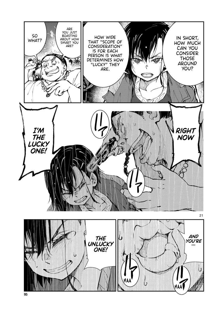 Zombie 100 ~100 Things I Want to do Before I Become a Zombie~ Chapter 20 page 21 - Chapter 20: Hometown of the Dead 6