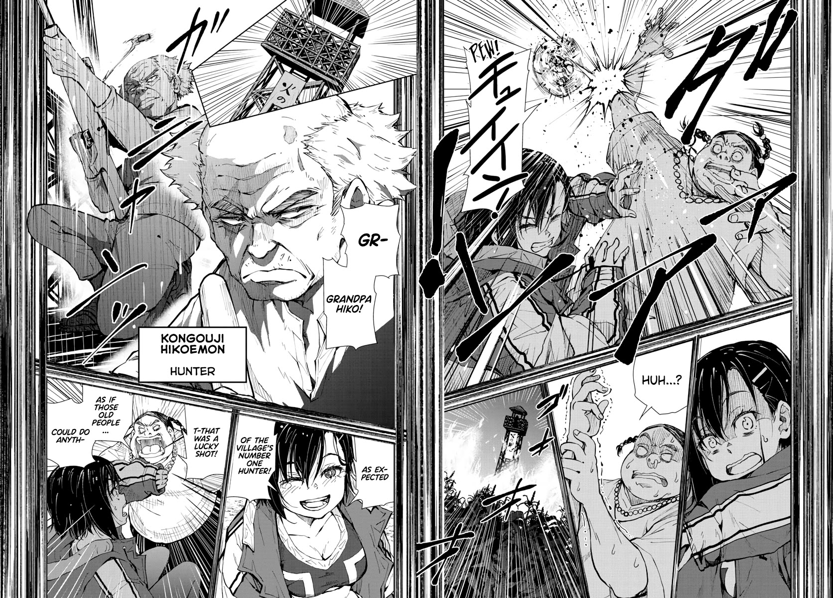Zombie 100 ~100 Things I Want to do Before I Become a Zombie~ Chapter 20 page 22 - Chapter 20: Hometown of the Dead 6