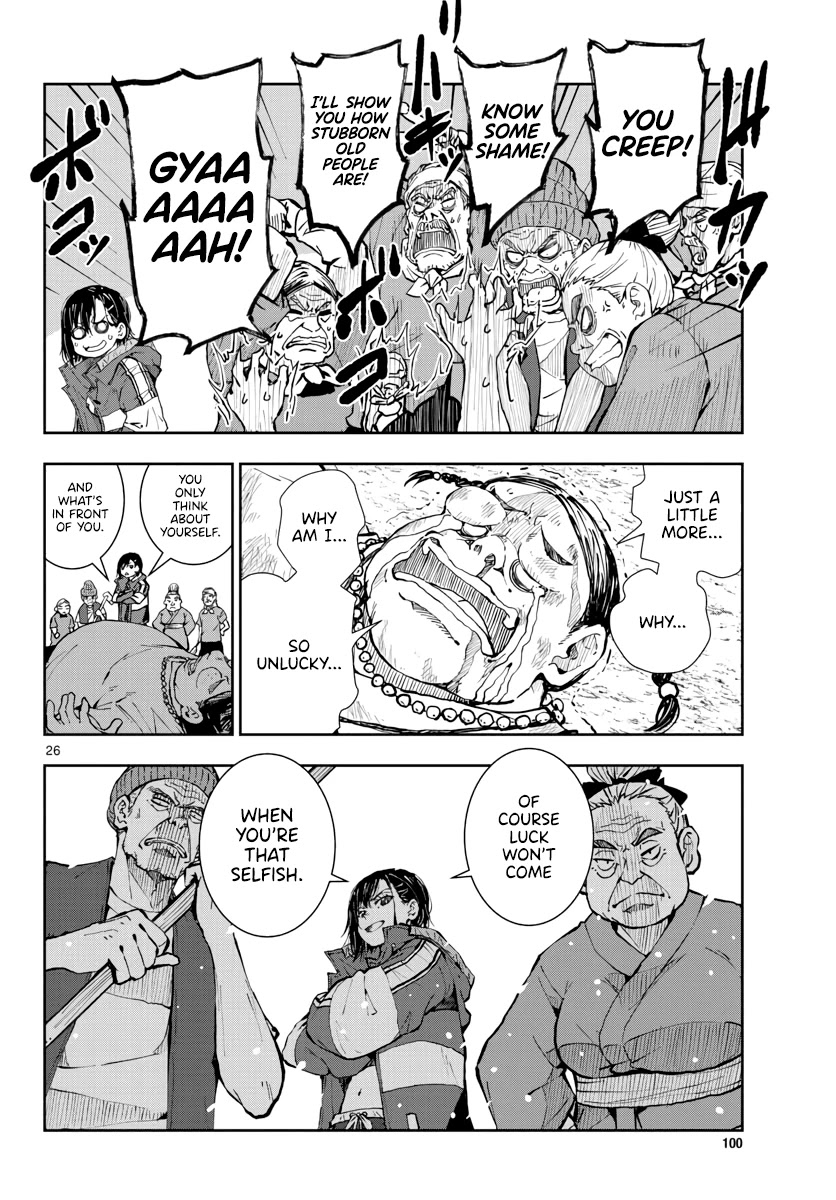 Zombie 100 ~100 Things I Want to do Before I Become a Zombie~ Chapter 20 page 24 - Chapter 20: Hometown of the Dead 6