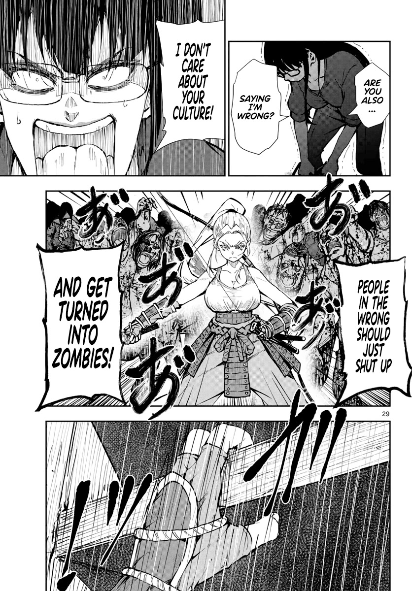 Zombie 100 ~100 Things I Want to do Before I Become a Zombie~ Chapter 20 page 27 - Chapter 20: Hometown of the Dead 6