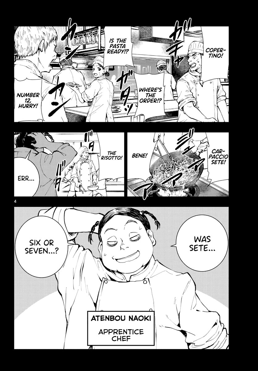 Zombie 100 ~100 Things I Want to do Before I Become a Zombie~ Chapter 20 page 4 - Chapter 20: Hometown of the Dead 6