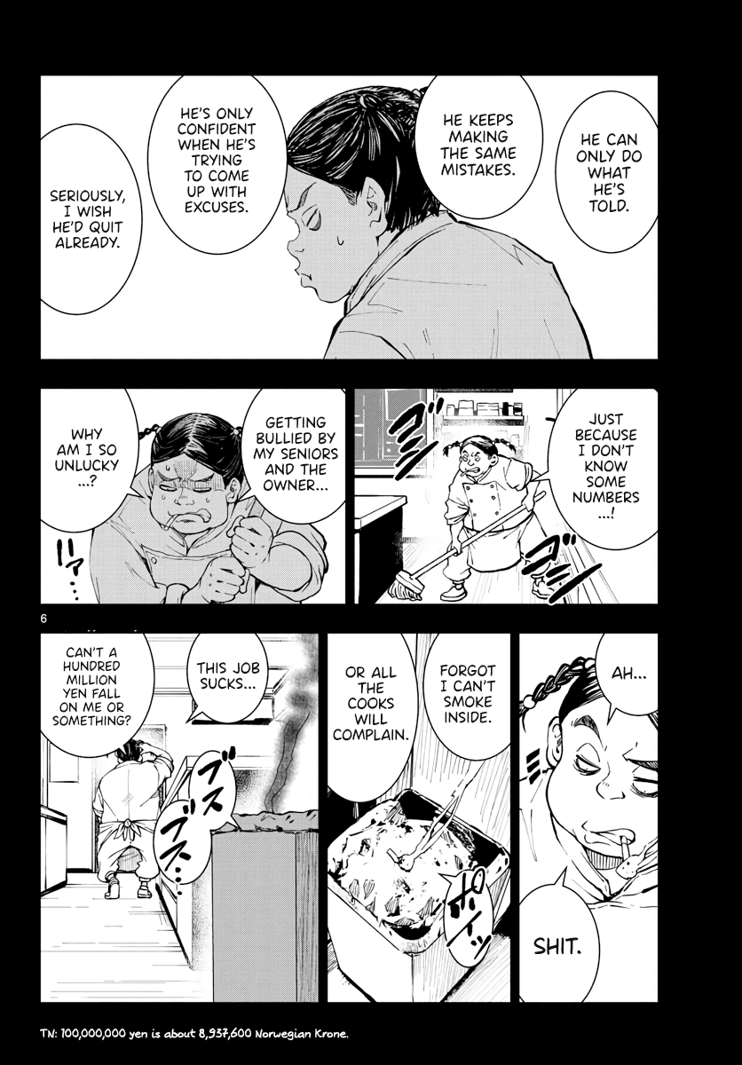 Zombie 100 ~100 Things I Want to do Before I Become a Zombie~ Chapter 20 page 6 - Chapter 20: Hometown of the Dead 6