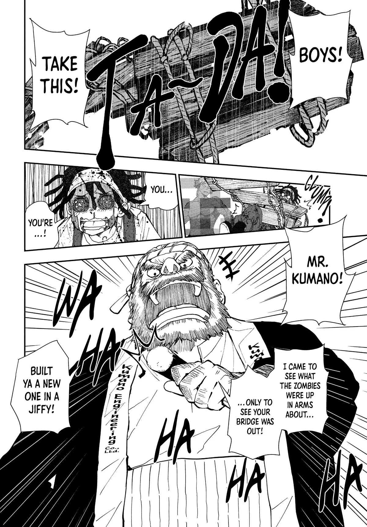 Zombie 100 ~100 Things I Want to do Before I Become a Zombie~ Chapter 21 page 33 - Chapter 21