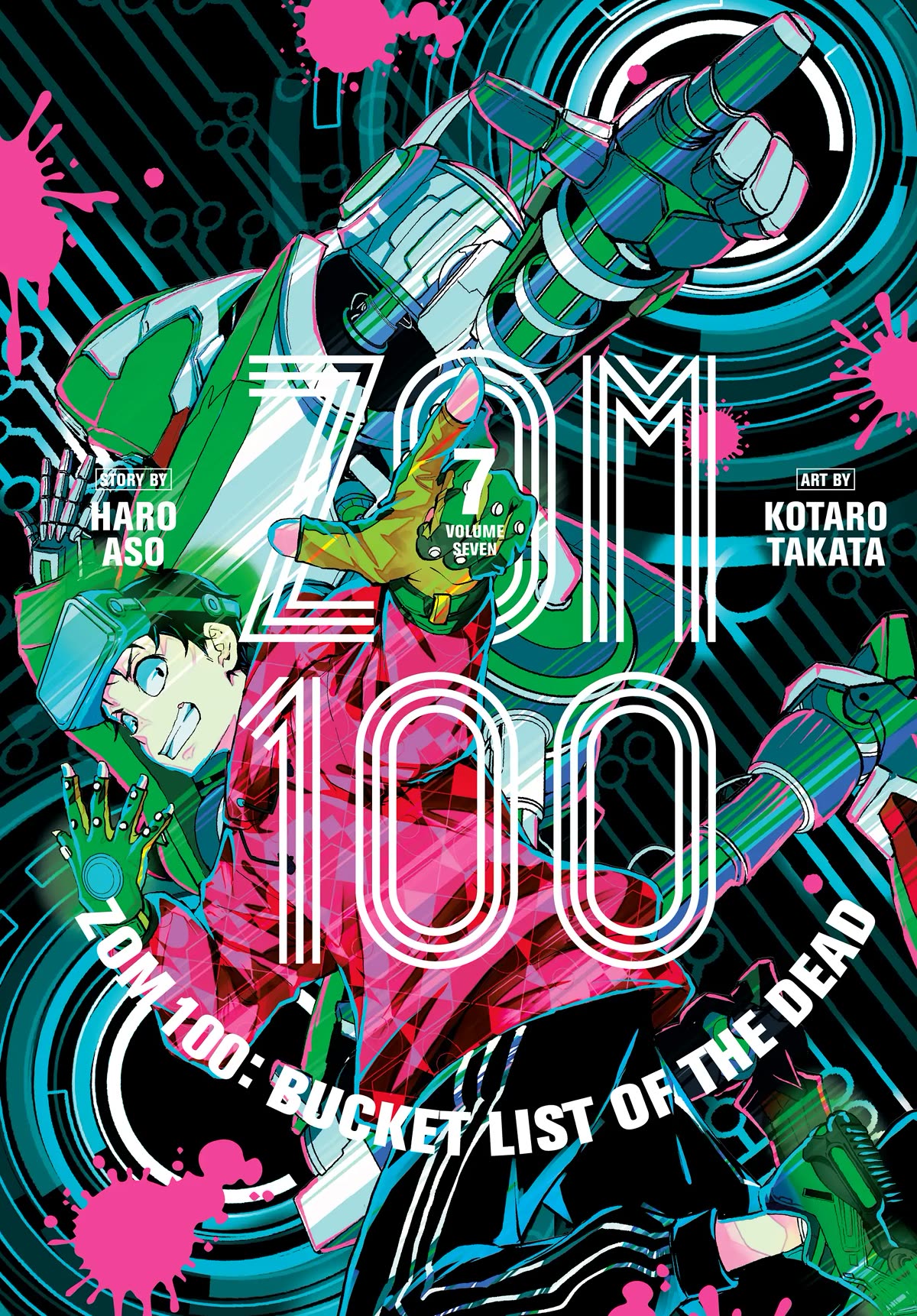 Zombie 100 ~100 Things I Want to do Before I Become a Zombie~ Chapter 23 page 1 - Chapter 23