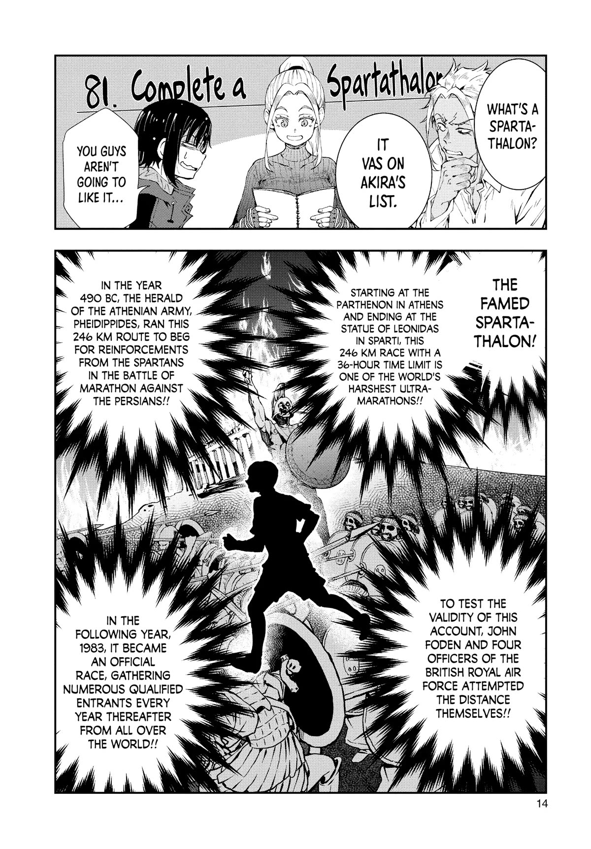 Zombie 100 ~100 Things I Want to do Before I Become a Zombie~ Chapter 23 page 13 - Chapter 23