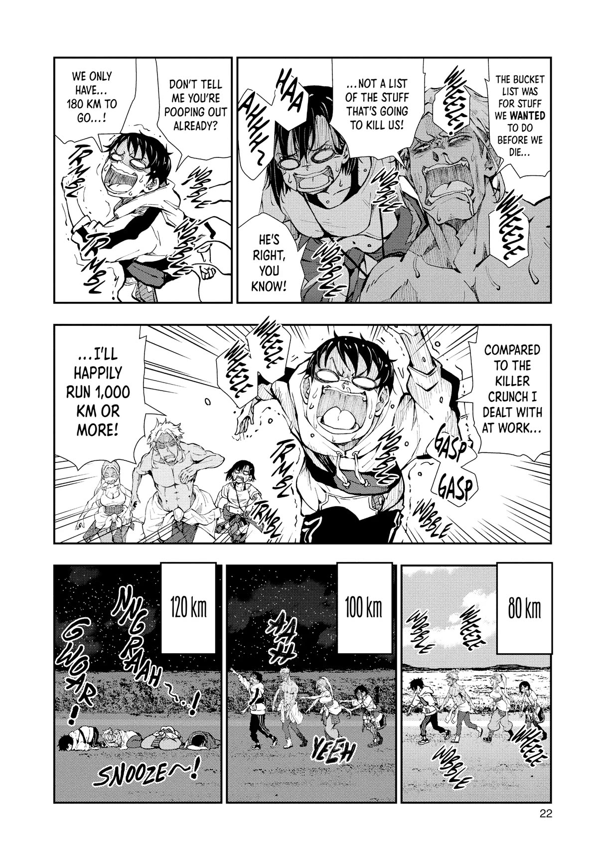Zombie 100 ~100 Things I Want to do Before I Become a Zombie~ Chapter 23 page 20 - Chapter 23