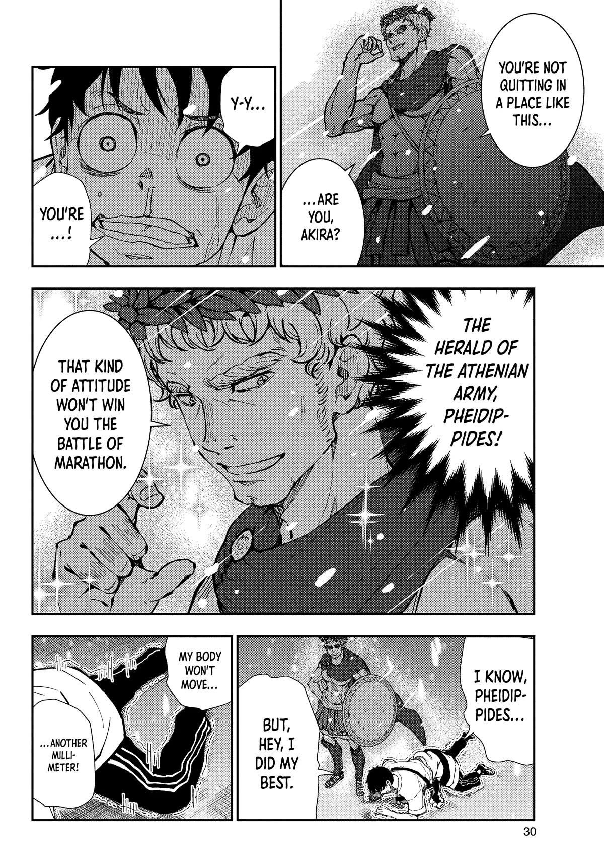 Zombie 100 ~100 Things I Want to do Before I Become a Zombie~ Chapter 23 page 28 - Chapter 23