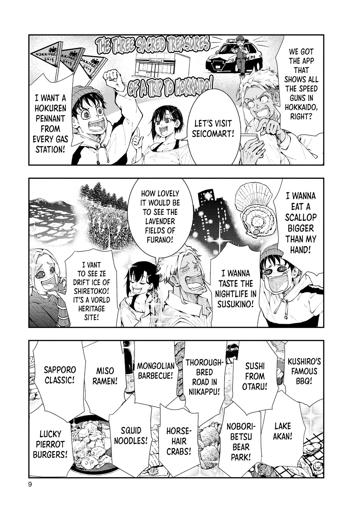 Zombie 100 ~100 Things I Want to do Before I Become a Zombie~ Chapter 23 page 8 - Chapter 23