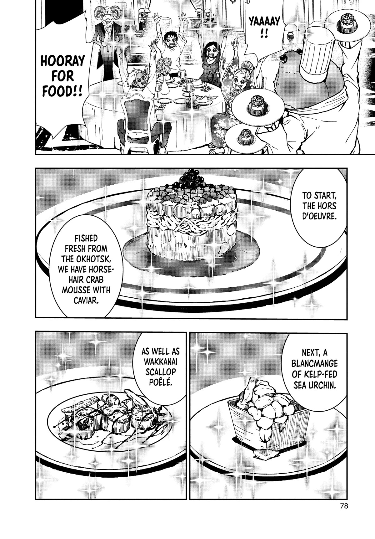 Zombie 100 ~100 Things I Want to do Before I Become a Zombie~ Chapter 24 page 33 - Chapter 24