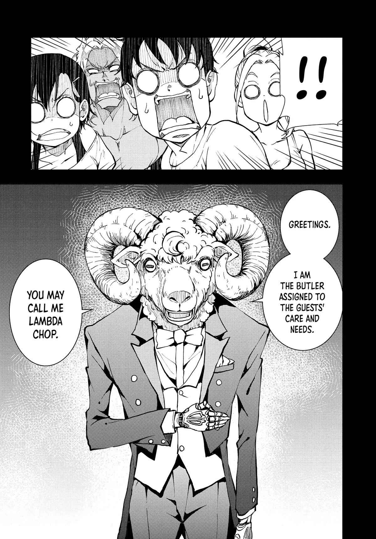Zombie 100 ~100 Things I Want to do Before I Become a Zombie~ Chapter 24 page 9 - Chapter 24