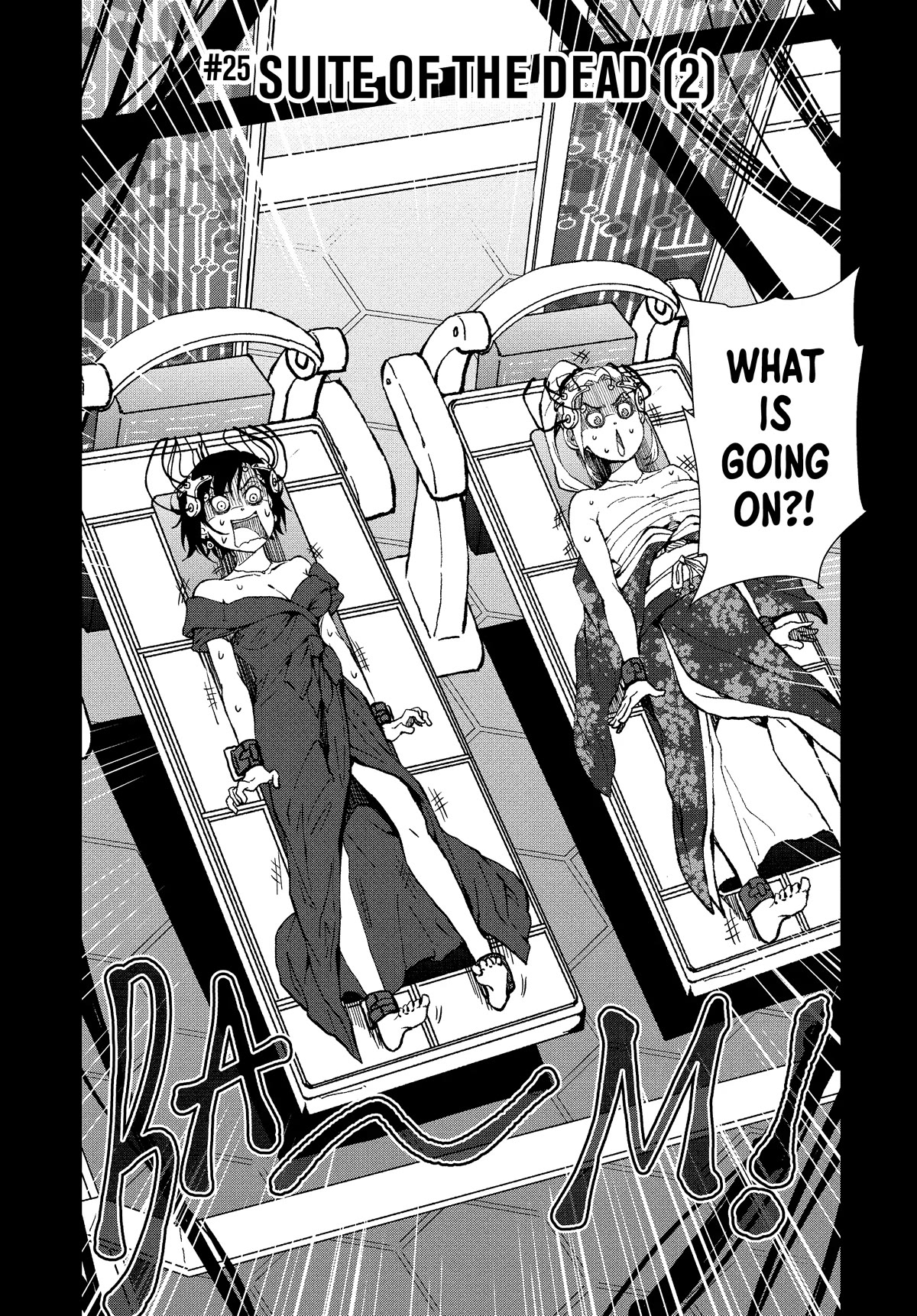 Zombie 100 ~100 Things I Want to do Before I Become a Zombie~ Chapter 25 page 2 - Chapter 25