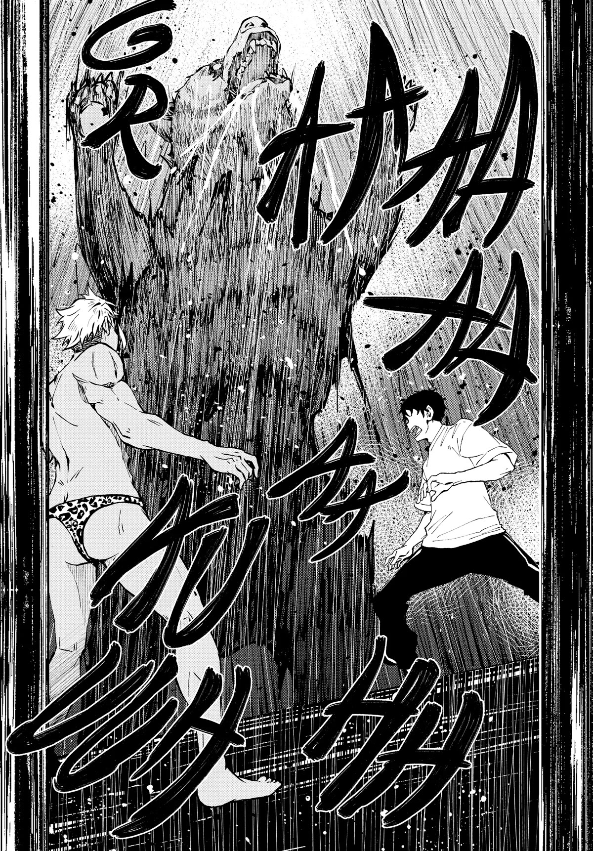 Zombie 100 ~100 Things I Want to do Before I Become a Zombie~ Chapter 25 page 35 - Chapter 25