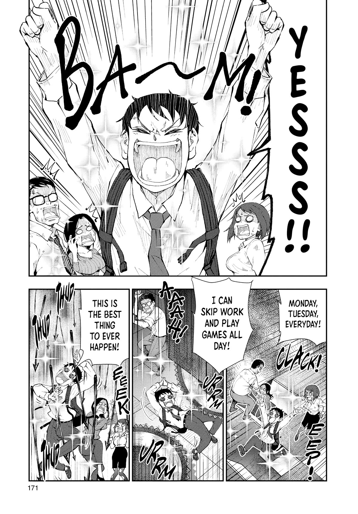 Zombie 100 ~100 Things I Want to do Before I Become a Zombie~ Chapter 26.5 page 10 - Chapter 26.5
