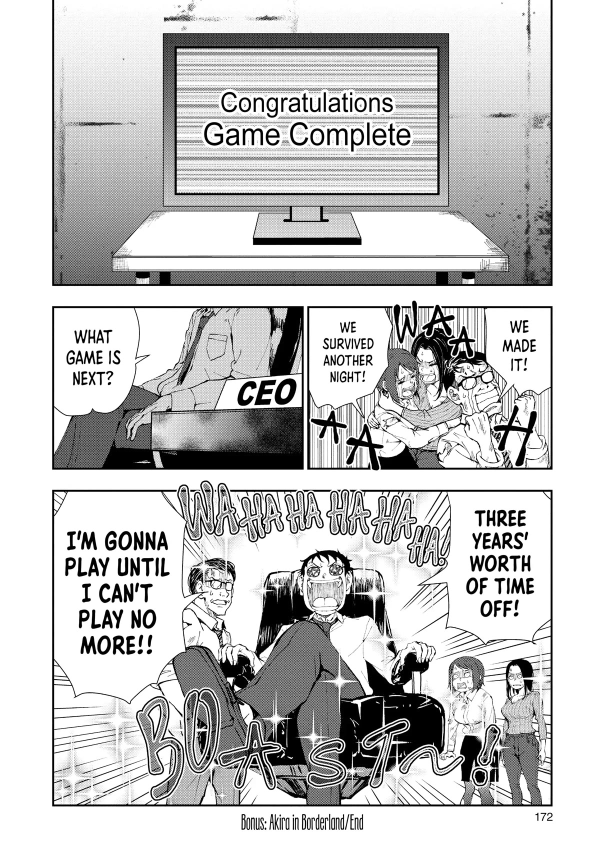 Zombie 100 ~100 Things I Want to do Before I Become a Zombie~ Chapter 26.5 page 11 - Chapter 26.5