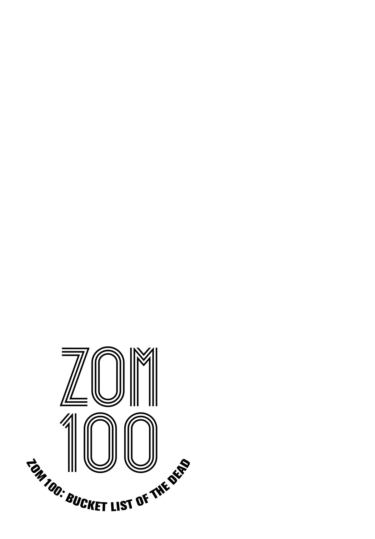 Zombie 100 ~100 Things I Want to do Before I Become a Zombie~ Chapter 26.5 page 12 - Chapter 26.5