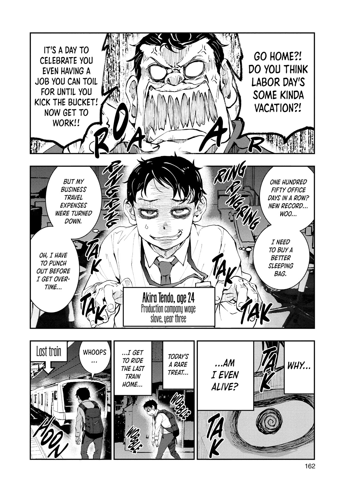 Zombie 100 ~100 Things I Want to do Before I Become a Zombie~ Chapter 26.5 page 2 - Chapter 26.5