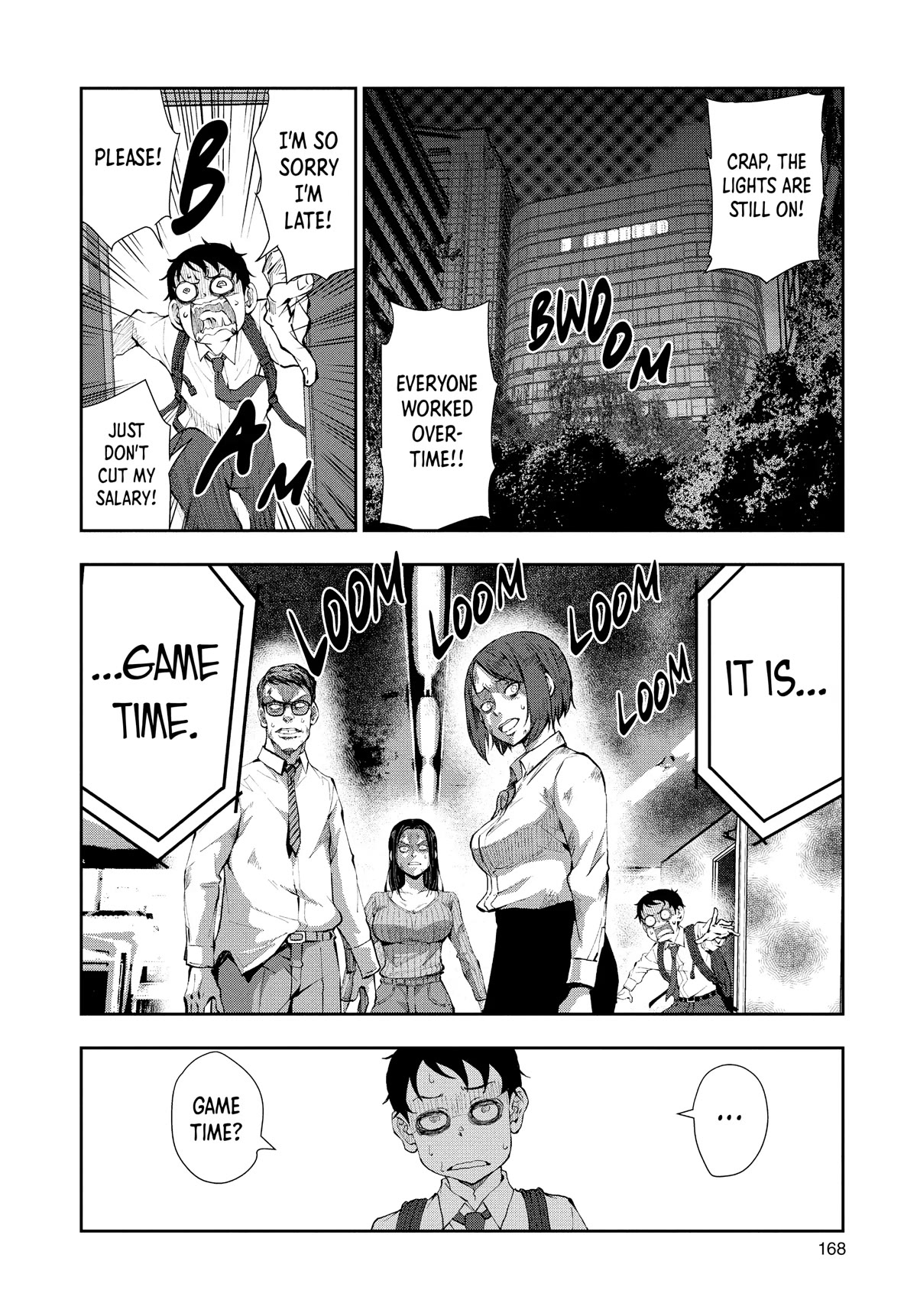 Zombie 100 ~100 Things I Want to do Before I Become a Zombie~ Chapter 26.5 page 7 - Chapter 26.5
