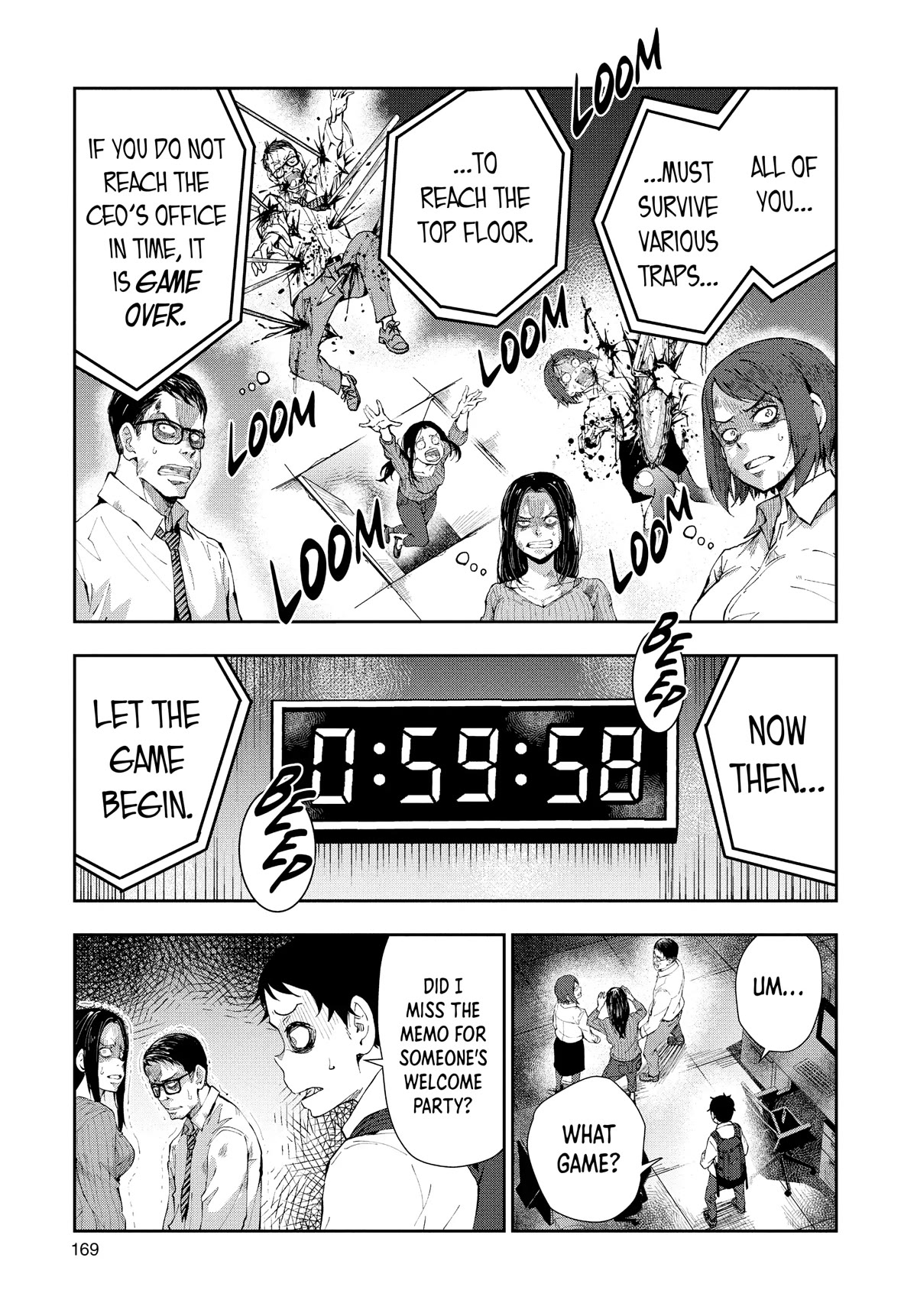 Zombie 100 ~100 Things I Want to do Before I Become a Zombie~ Chapter 26.5 page 8 - Chapter 26.5