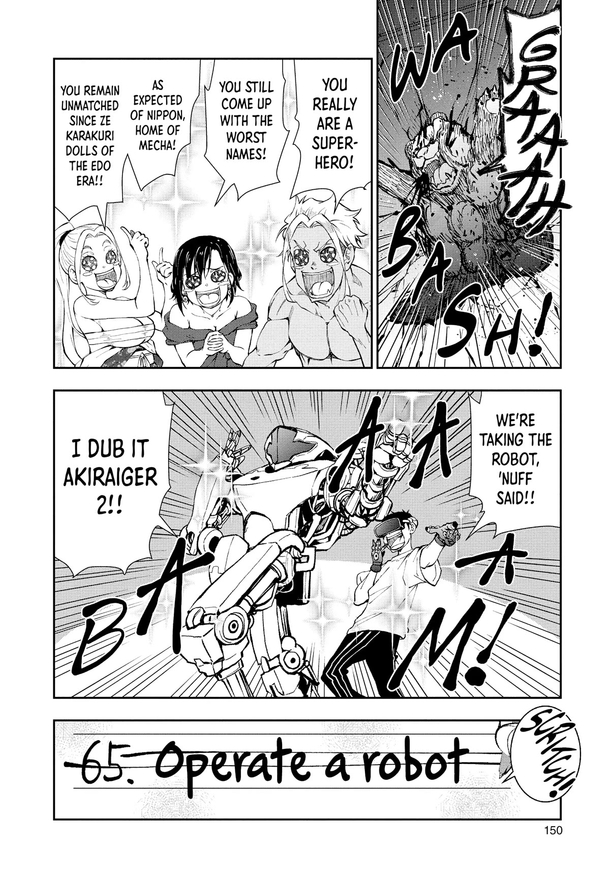 Zombie 100 ~100 Things I Want to do Before I Become a Zombie~ Chapter 26 page 26 - Chapter 26