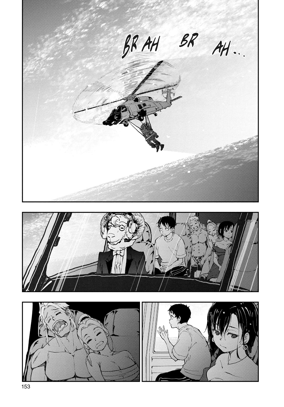 Zombie 100 ~100 Things I Want to do Before I Become a Zombie~ Chapter 26 page 29 - Chapter 26