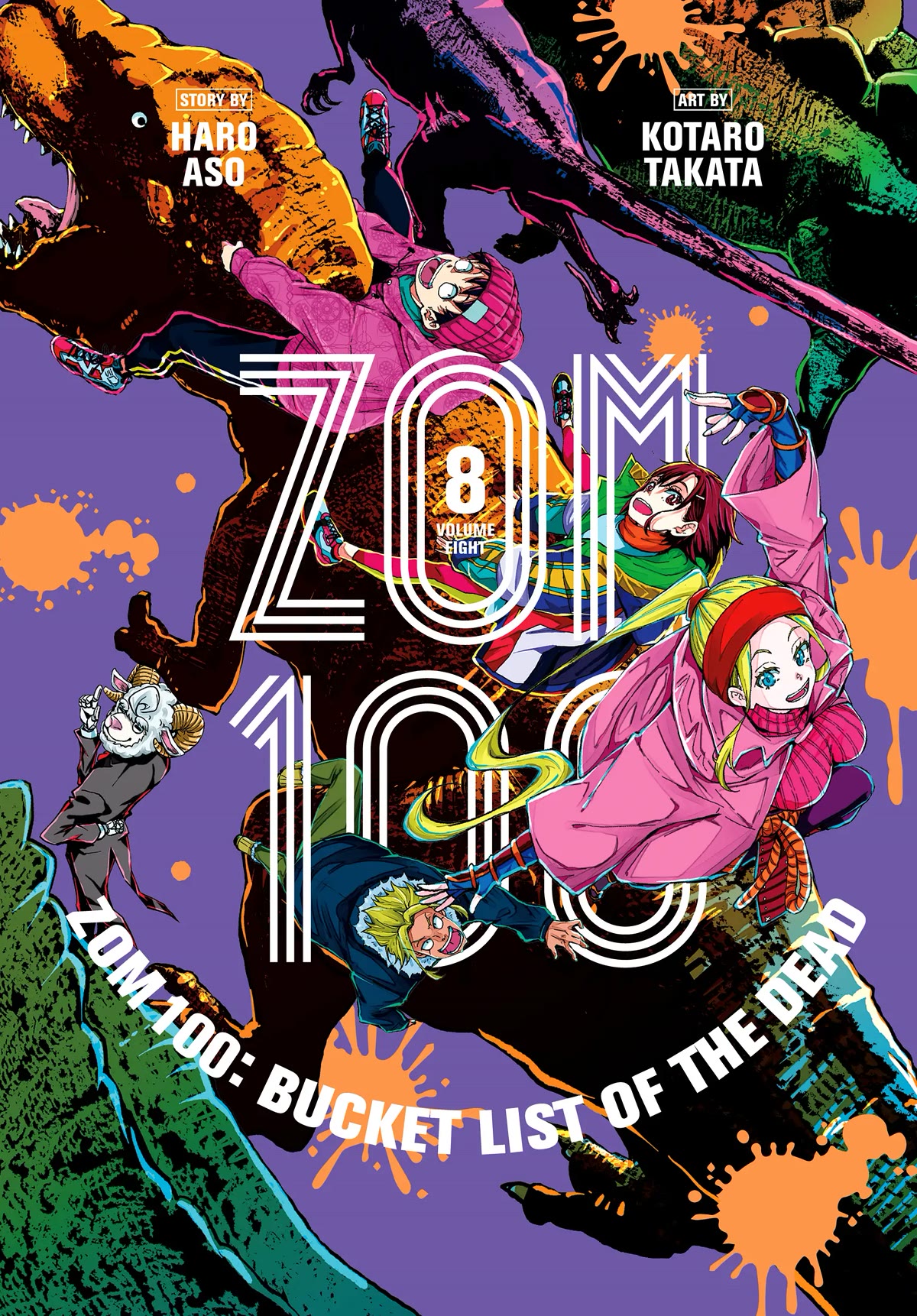 Zombie 100 ~100 Things I Want to do Before I Become a Zombie~ Chapter 27 page 1 - Chapter 27